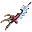 Red Ancient Dragon Dagger Skin.png